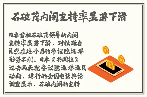 by72777鱿鱼官网